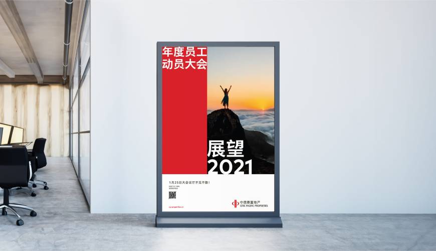 西安区优秀的VI设计工作室
