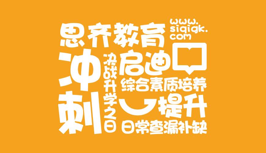 西安区VI设计失去焦点的4个迹象