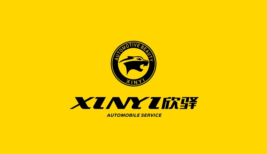 西安区VI设计公司为品牌重塑确保成功的步骤