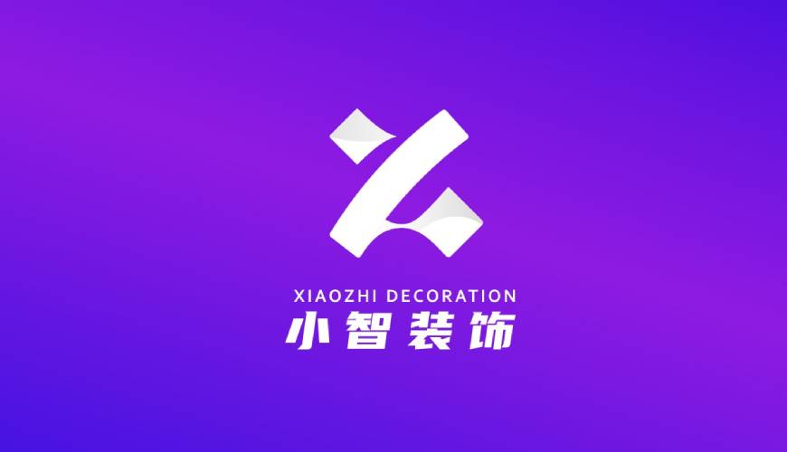 西安区VI设计关于品牌识别的未来探索