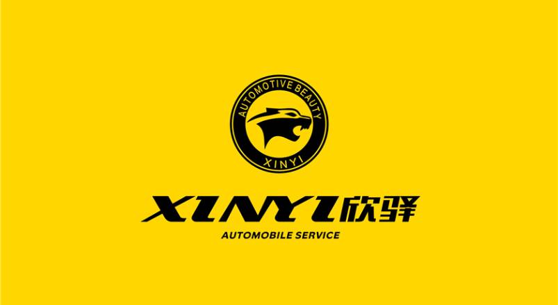 西安区企业VI设计：贴合产业特色，打造差异化品牌形象