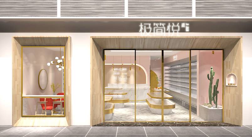 西安区VI设计的创新路径：引领城市与企业品牌新发展