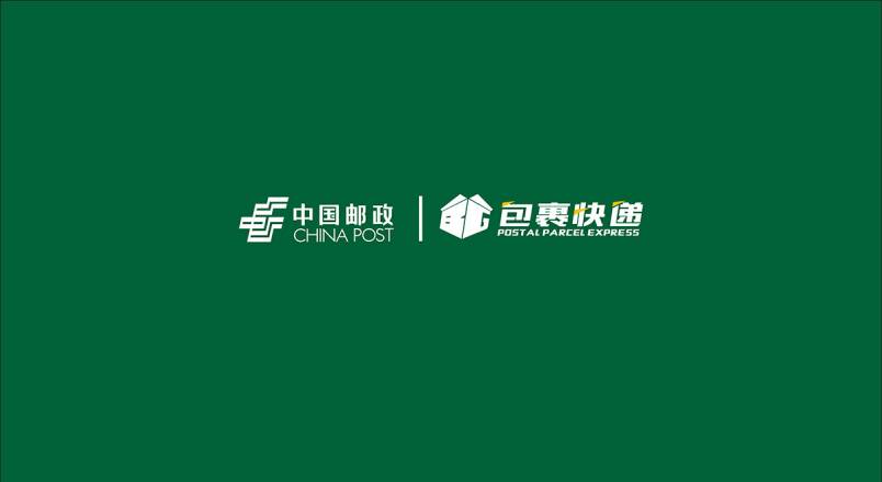 整套VI设计：赋能西安区企业品牌全场景落地与长效发展